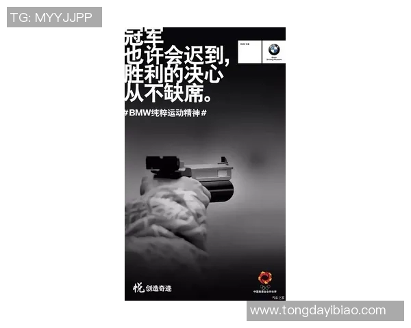 3月10日广东队与深圳队激战正酣谁将赢得这场精彩对决的胜利 3月10日广东队与深圳队激战正酣谁将赢得这场精彩对决的胜利