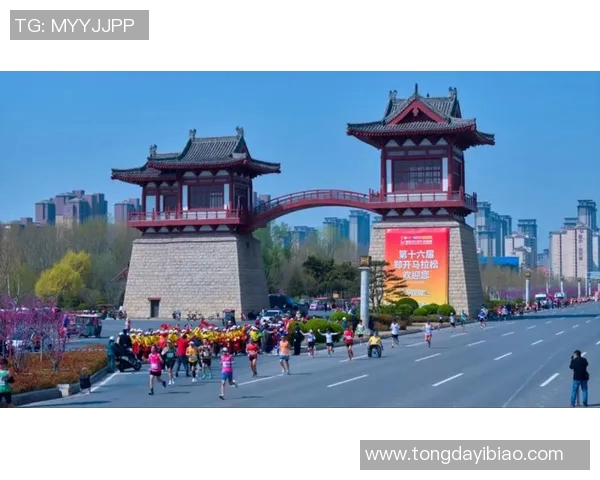 郑开马拉松盛况空前跑者齐聚展现拼搏精神与城市魅力