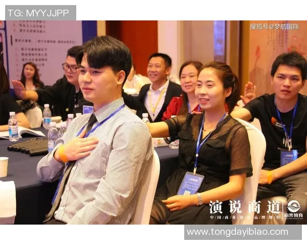 张奥凯:在科技创新浪潮中崭露头角的年轻企业家与他的创业故事 张奥凯:在科技创新浪潮中崭露头角的年轻企业家与他的创业故事