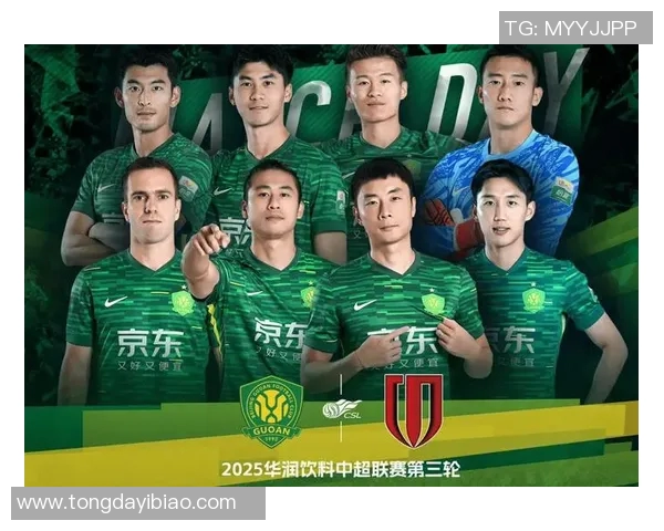 在哪里可以找到足球比赛的直播观看渠道和平台推荐 在哪里可以找到足球比赛的直播观看渠道和平台推荐