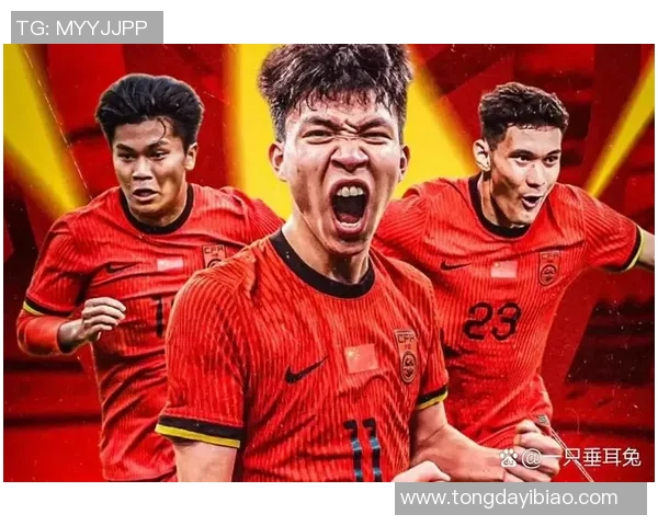 U23亚洲杯激战伊拉克对阵越南年轻球队争夺荣耀与未来