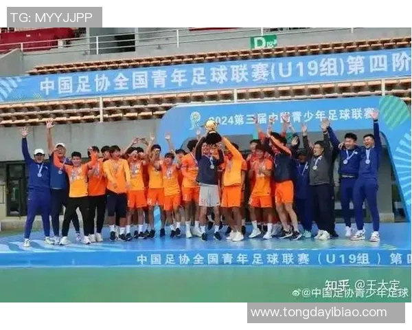 U19亚洲青年足球赛泰国对阵缅甸精彩对决即将上演 U19亚洲青年足球赛泰国对阵缅甸精彩对决即将上演