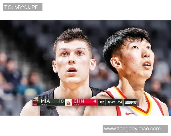 巴黎与甘冈激战正酣比分揭晓引发球迷热议与期待