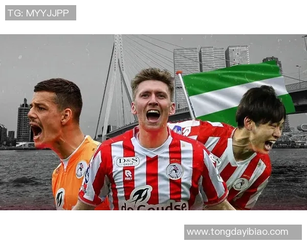 登博思与乌德勒支的精彩对决揭示了荷甲联赛的竞争魅力与球队实力对比 登博思与乌德勒支的精彩对决揭示了荷甲联赛的竞争魅力与球队实力对比