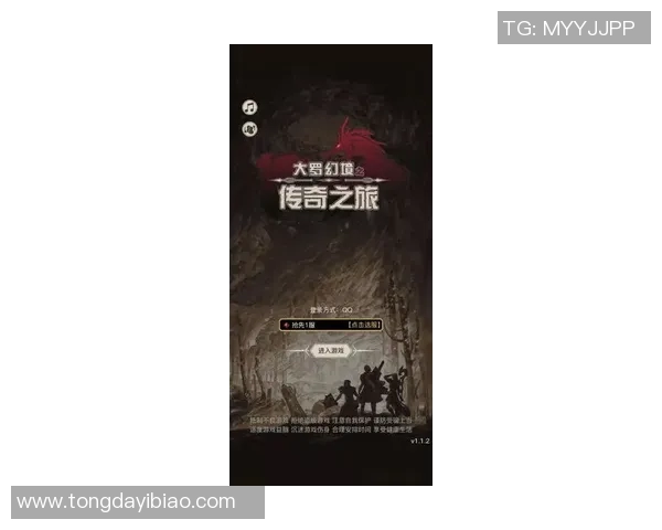 弗格的传奇人生与他对现代科技的深远影响探讨