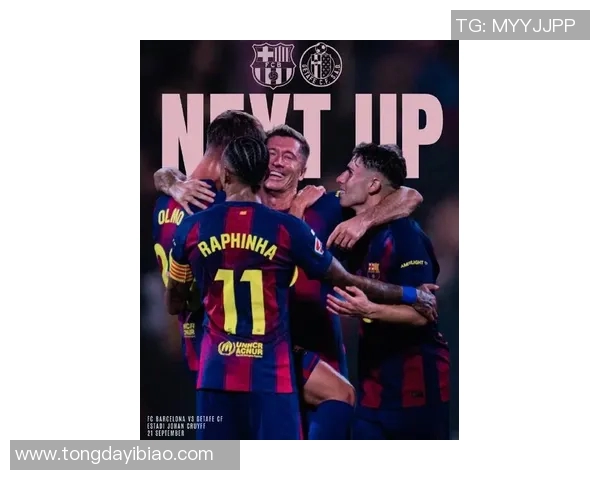 梅西连续5场比赛破门，巴塞罗那再夺西甲联赛榜首位置