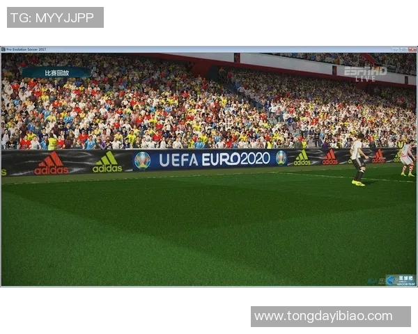 实况足球2017：重温经典足球游戏的激情与挑战，体验真实赛场的快感与乐趣