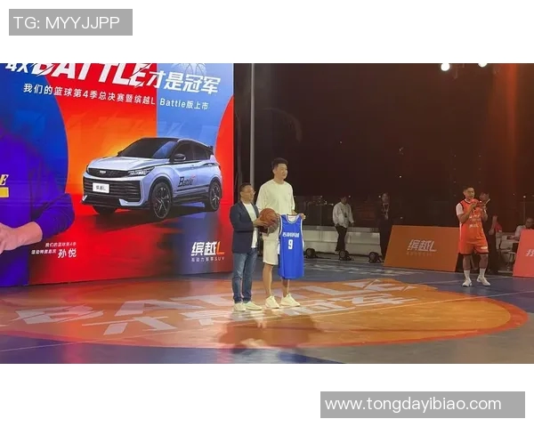 孙悦的篮球之路:从青涩少年到CBA传奇的奋斗与荣耀