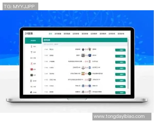 全方位解析现场直播足球比赛的网站推荐与使用技巧 全方位解析现场直播足球比赛的网站推荐与使用技巧