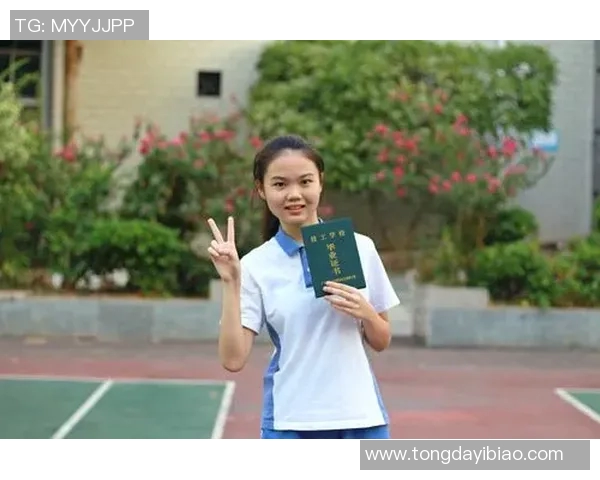 栗鹏的成长之路:从青涩少年到职场精英的蜕变与奋斗历程 栗鹏的成长之路:从青涩少年到职场精英的蜕变与奋斗历程