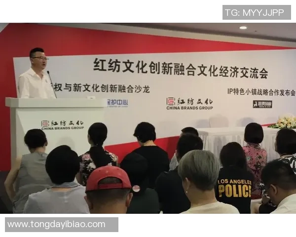 探索CETV1的多元化发展与未来展望,助力文化传播与教育创新 探索CETV1的多元化发展与未来展望,助力文化传播与教育创新