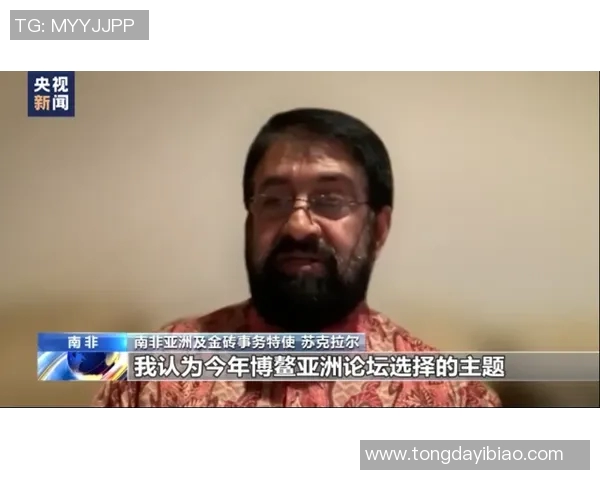 杰弗里斯的崛起与挑战：探讨其在当代社会中的影响与意义