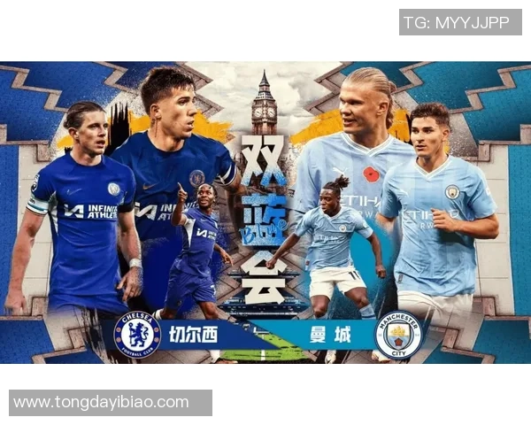 哈德斯菲尔德迎战曼彻斯特联期待一场精彩的英超对决与激烈的攻防较量