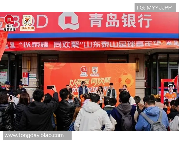 青岛足球比赛现场直播观看渠道及平台推荐一览 青岛足球比赛现场直播观看渠道及平台推荐一览