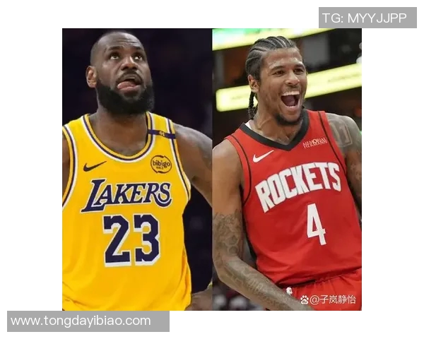 火箭队与湖人队对决数据分析及比赛亮点回顾 火箭队与湖人队对决数据分析及比赛亮点回顾
