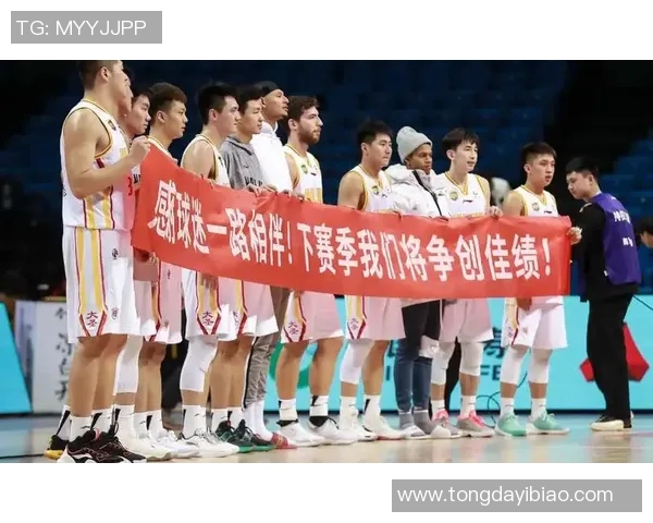 南京同曦迎战广厦男篮争夺季后赛名额的关键之战即将打响 南京同曦迎战广厦男篮争夺季后赛名额的关键之战即将打响