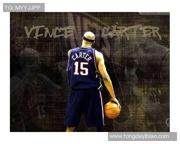 文斯卡特的传奇人生与篮球事业的辉煌成就探秘 文斯卡特的传奇人生与篮球事业的辉煌成就探秘