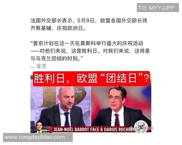 精彩足球赛况回顾与分析各队表现亮点与未来展望