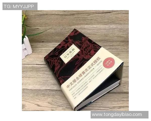 马奎斯的魔幻现实主义世界探秘与文学影响力分析